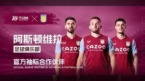 新型传球策 新型传球策